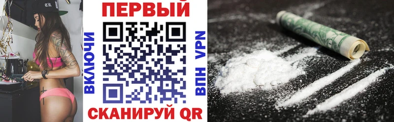 Amphetamine Розовый Купить Новотроицк