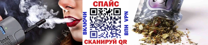 Купить закладки  Новотроицк  БУТИРАТ бутик 