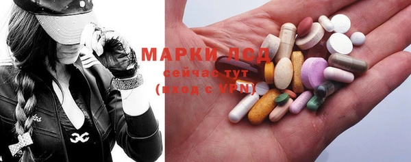 кокаин колумбия Заволжск