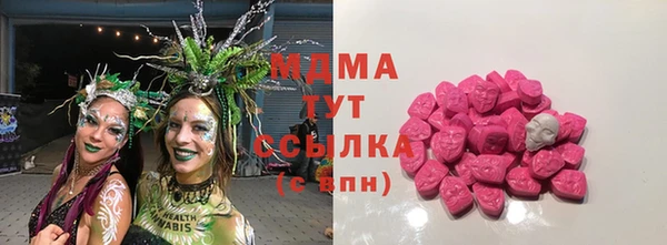 кокаин колумбия Заволжск