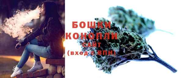 кокаин колумбия Заволжск