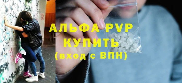 кокаин колумбия Заволжск