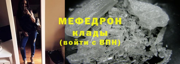 шишки Заводоуковск