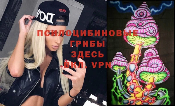 кокаин колумбия Заволжск
