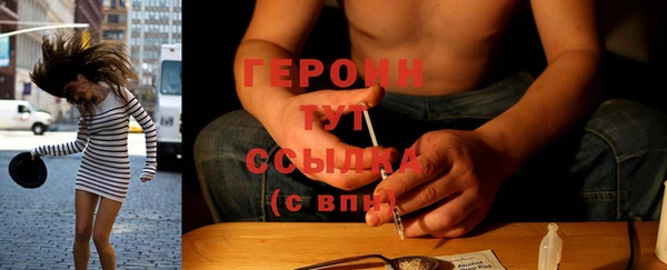 кокаин колумбия Заволжск
