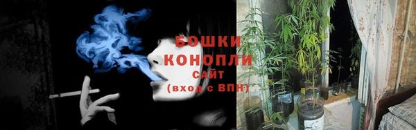 кокаин колумбия Заволжск