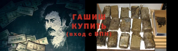кокаин колумбия Заволжск