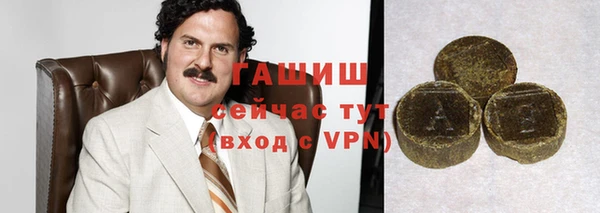 кокаин колумбия Заволжск