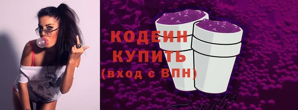 кокаин колумбия Заволжск