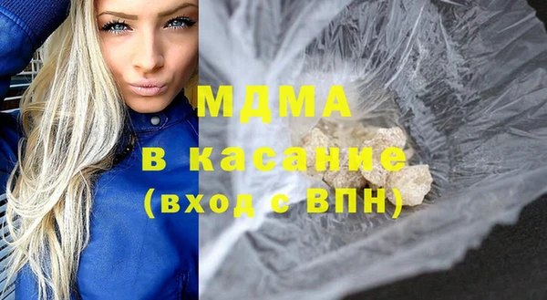 шишки Заводоуковск
