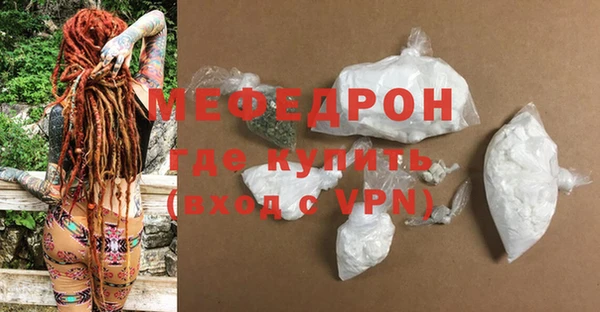 кокаин колумбия Заволжск