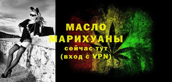 марки nbome Заволжье