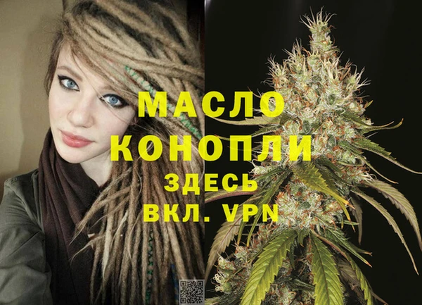 марки nbome Заволжье