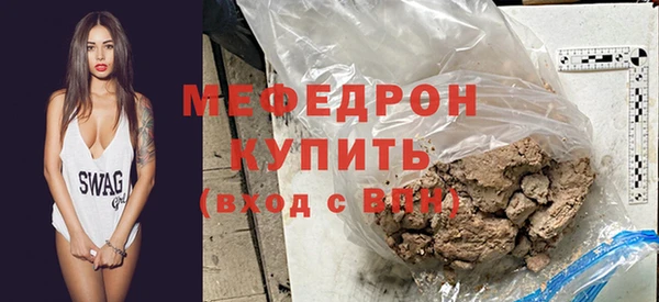 кокаин колумбия Заволжск
