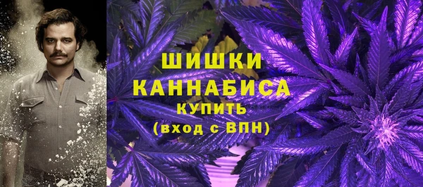 кокаин колумбия Заволжск