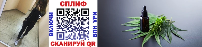 Купить  Новотроицк  Бошки Шишки Bruce Banner 